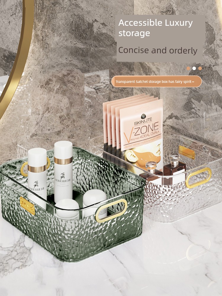 Accessible Luxury Fancy Desktop Cosmetics Storage Box Basket Dressing Table Facial Mask Skin Care Products Snacks Sundries Storage Rack