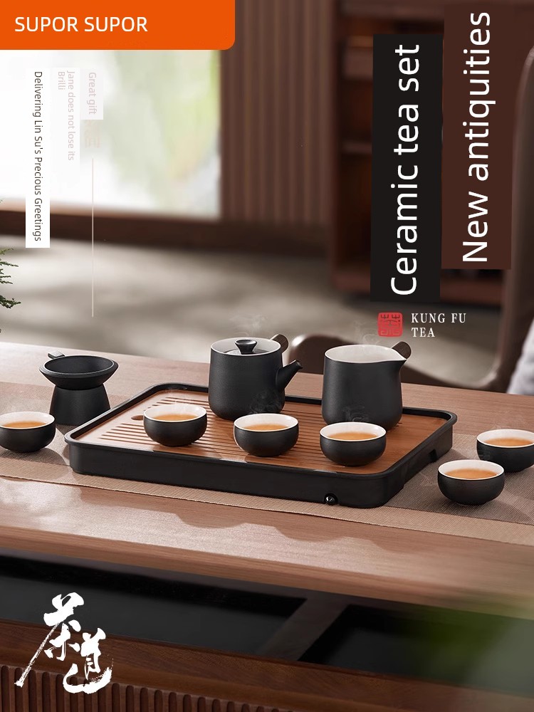 Supor Complete Set Kung Fu Tea Set Kombucha Set Box Tea Set Suit Gift Set Suit Kombucha Set Porcelain Tea Brewing Kombucha