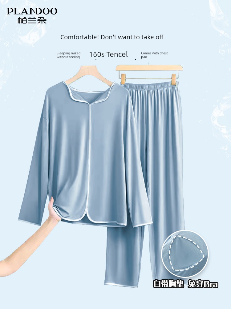Modal Women's Ice Ribbon Chest Pad One-Piece Loose Pajamas