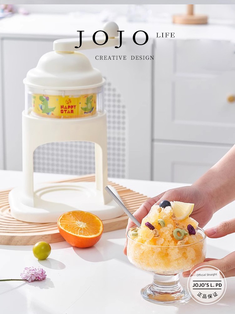Jojo's L. Pd. Mr. Grocery. Ice Crusher For Home Small Manual Slush Machine Stall Cute | Post