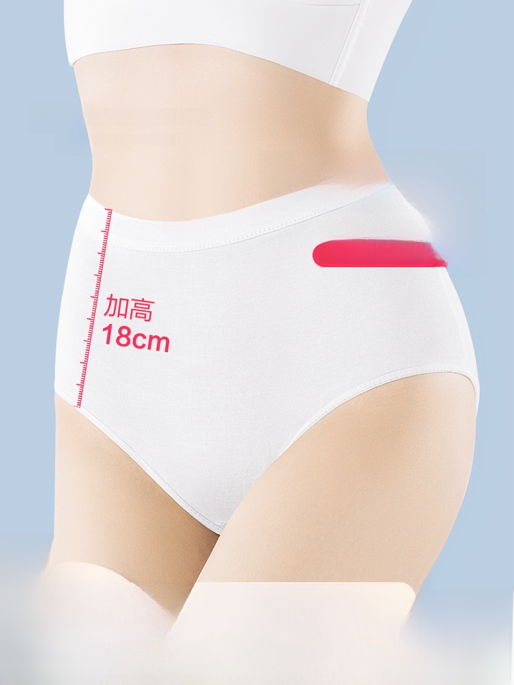 Disposable Underwear Female Maternity Confinement Pure Cotton Sterile Travel Disposable High Waist Plus Size Cesarean Section Portable Daily Disposable Pants