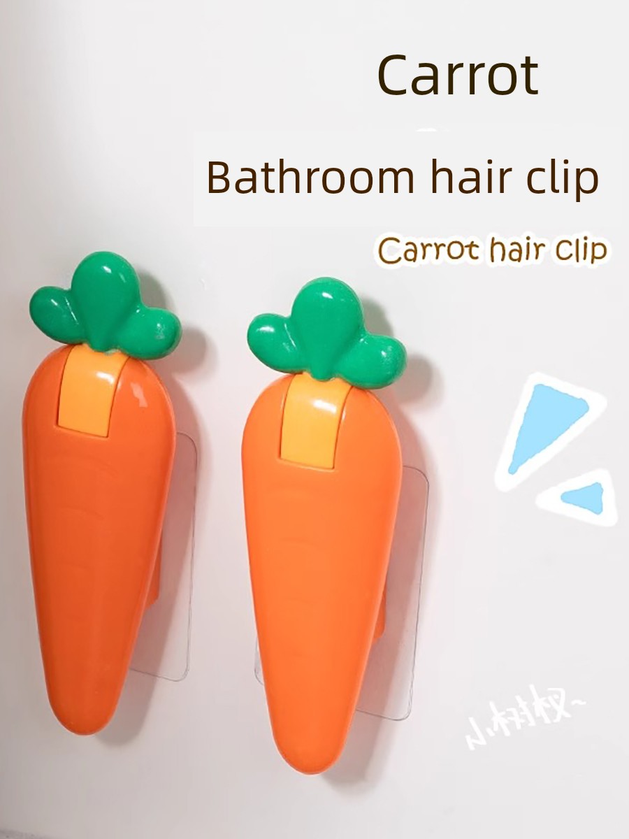Cute Carrot Hair Barrettes Bathroom Hair Cleaning Clip Floor Drain Cleaning Tools Garbage Tweezers Handy Gadget Gripper