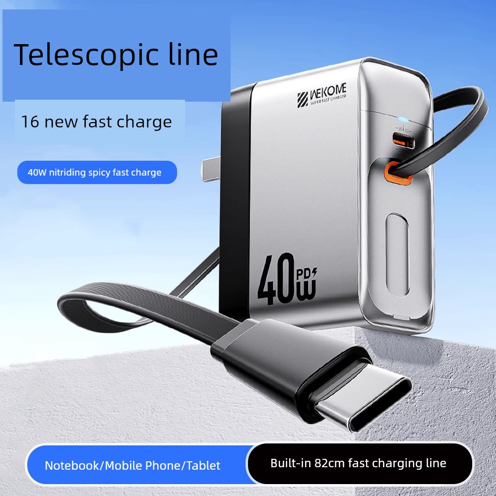 Зарядное устройство Miaoku 40W на нитриде галлия с выдвижным кабелем данных, вилка быстрой зарядки PD, подходит для Apple 16promax, зарядная вилка iPhone15/14, планшеты, ноутбуки, Typec