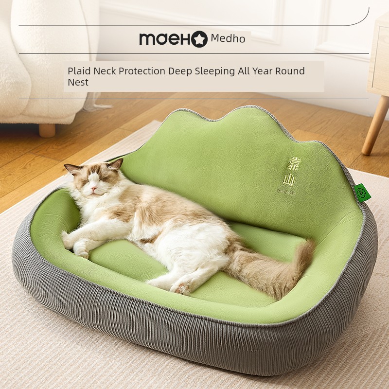 Cat Nest All Year Round Neutral Cat Sofa Bed Cat Winter Sleep Mattress Cat Bed Kittens Winter Heattech Cat Mat