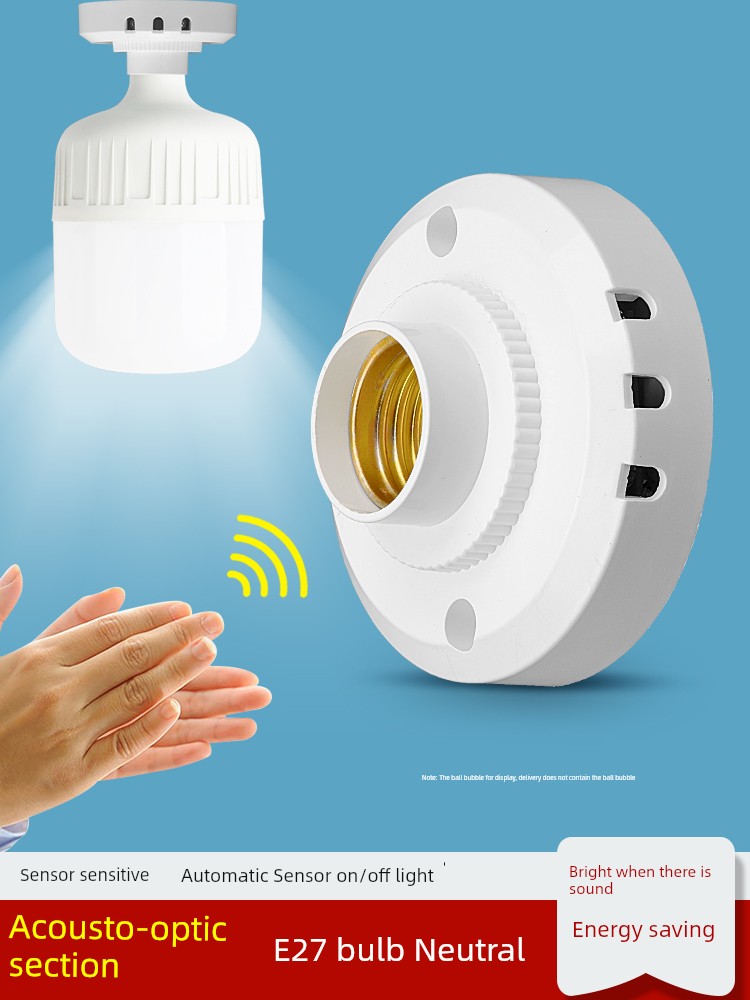 Stair Corridor Screw Sound and Light Control Switch Sensor Lamp Holder Lamp Head Open-Mounted Automatic LED Bulb Holder Voice Control Sensor