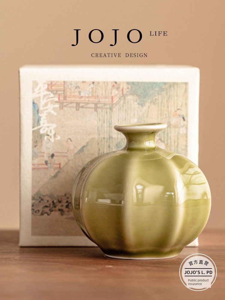 Jojo's L. Pd. Remote. Lantern Small Vase Accessible Luxury Classy For Home Living Room Flower Arrangement | Countryside