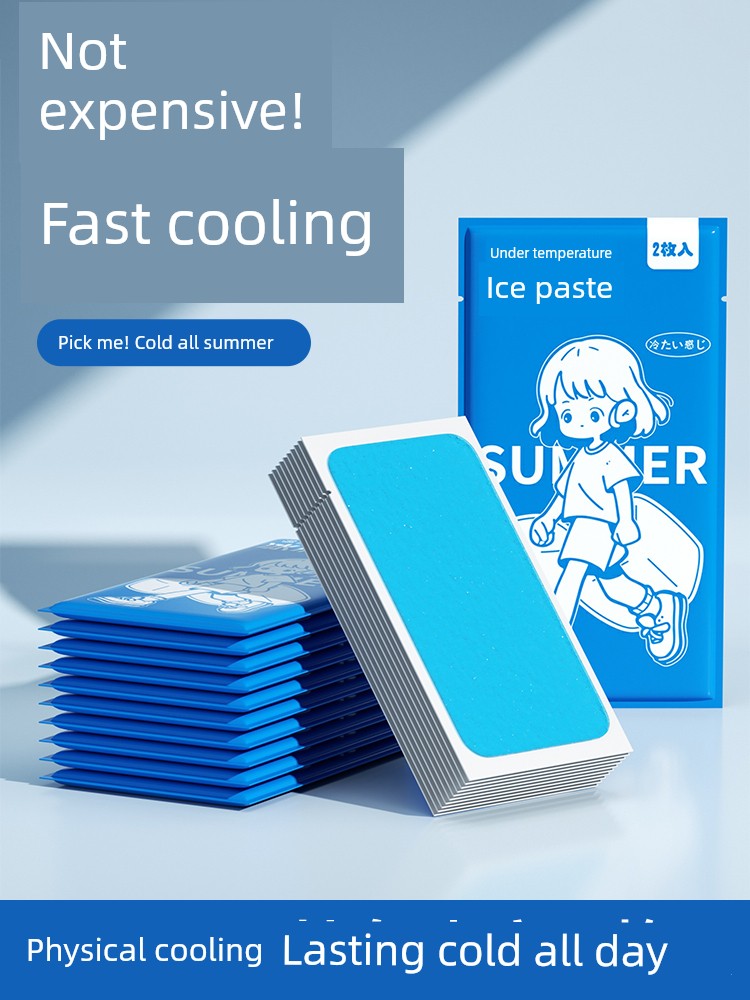 Summer Cooling Plaster Summer Heatstroke Prevention Cooling Artifact Cooling Plaster Student Military Training Summer Mobile Phone Cooling Heat Radiating Phone Screen Protector Ice Compress Stickers