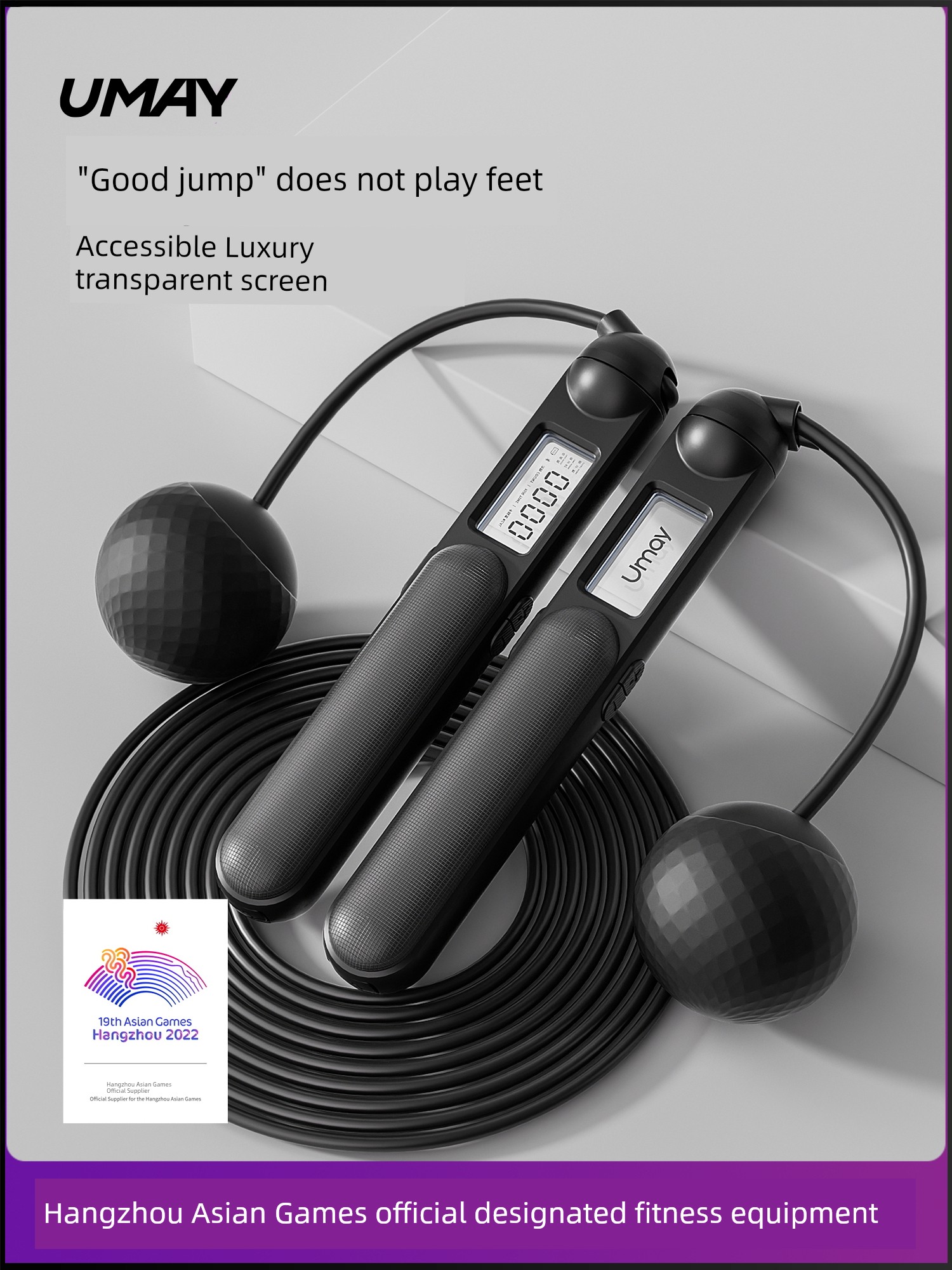 Cordless Skipping Rope Weight Loss Dedicated Professional Fitness Fat Burning Exercise Count Men Adult Weight-Bearing Steel Wire Jump Rope