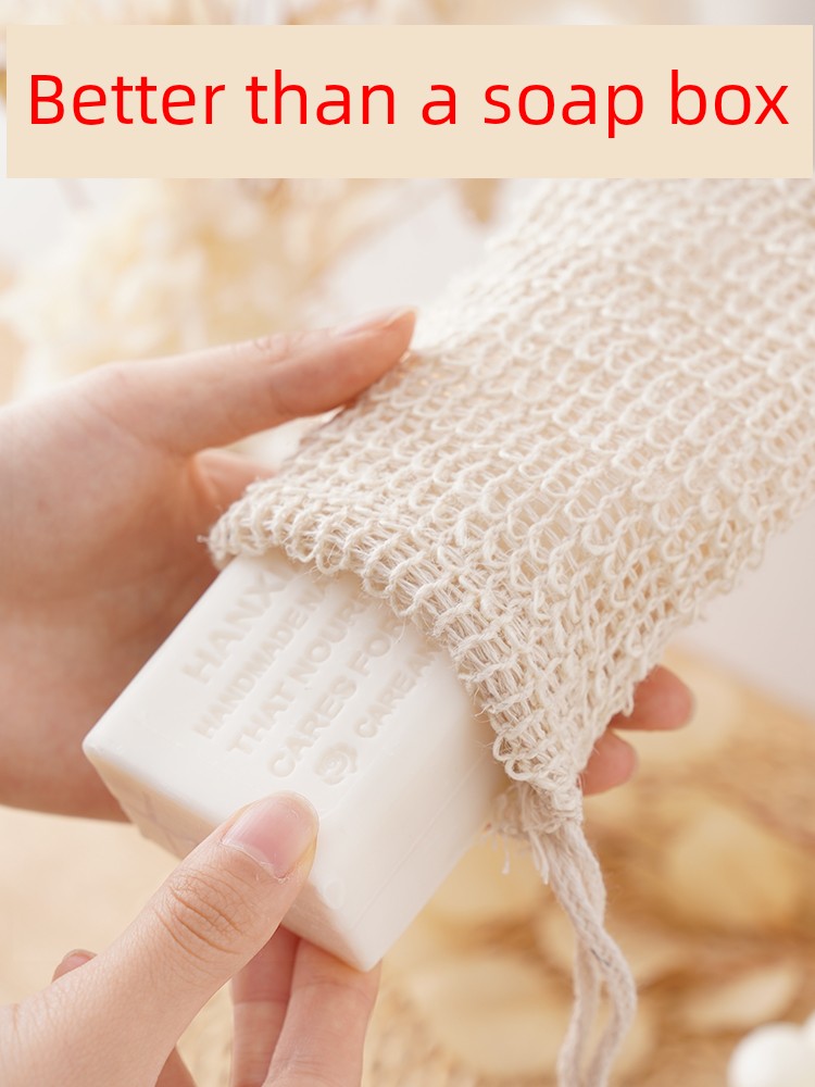 Foaming Net Storage Bath Soap Foam Net