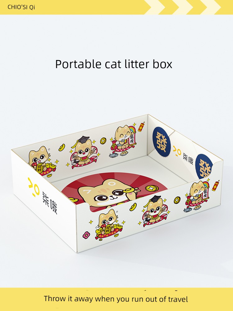 Disposable Pet Portable Foldable Temporary Litter Box