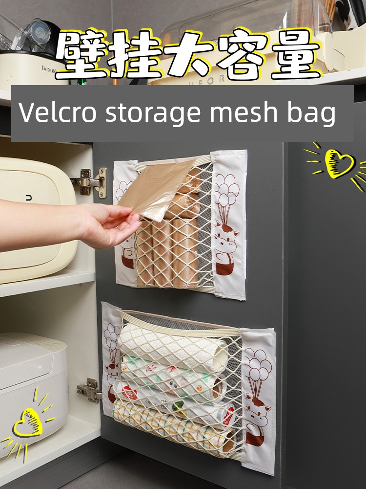 Storage Plastic Bag Velcro Net Pocket Kitchen