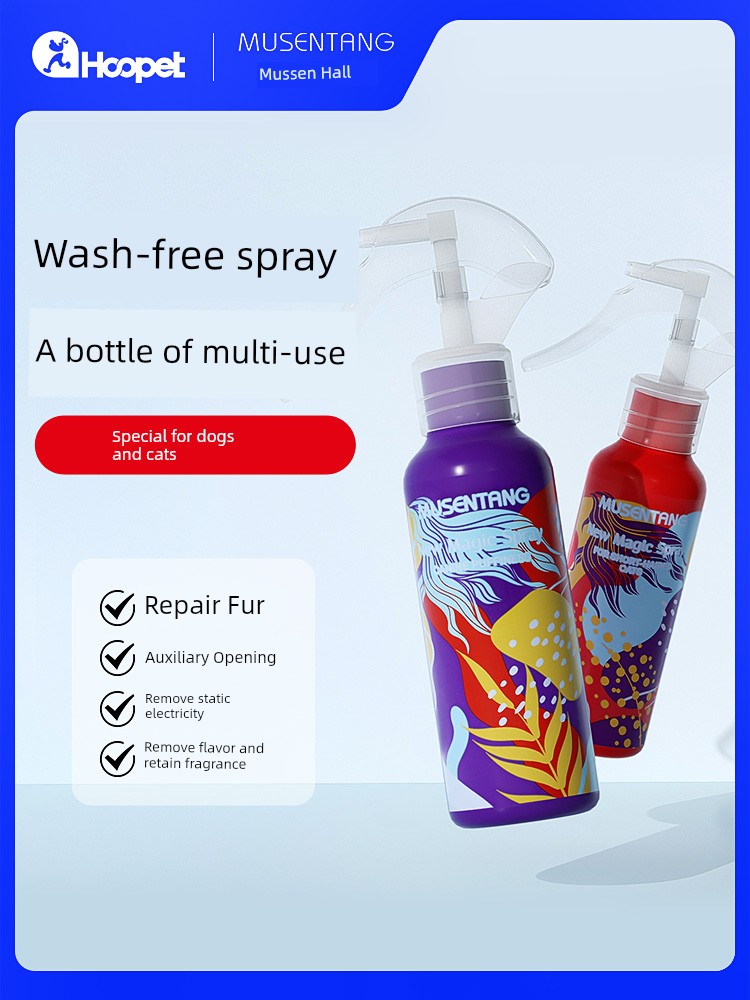 Musentang Magic Spray Pet Body Lotion Disposable Cat Dog Hair Care Liquid Knot Open Anti-Static Cleaning Supplies