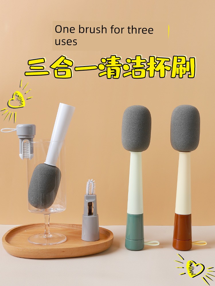 Cup Brush Brush Cleaning Cup Handy Gadget Water Cup Cleaning Long Handle Special Three-in-One Feeding Bottle Cup Lid Brush Brush