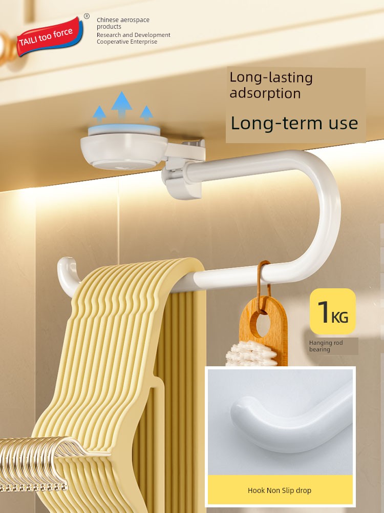 Clothes Hanger Sucker Toilet Hook Rotating Coat Hanger