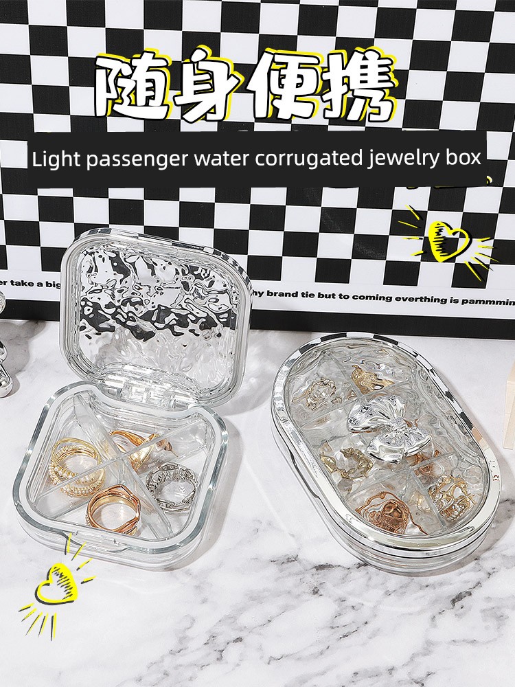 Portable Jewelry Storage Box Earrings Ear Stud Necklace Anti-Oxidation Storage Box Ornament Organize Fantastic Transparent Pill Box