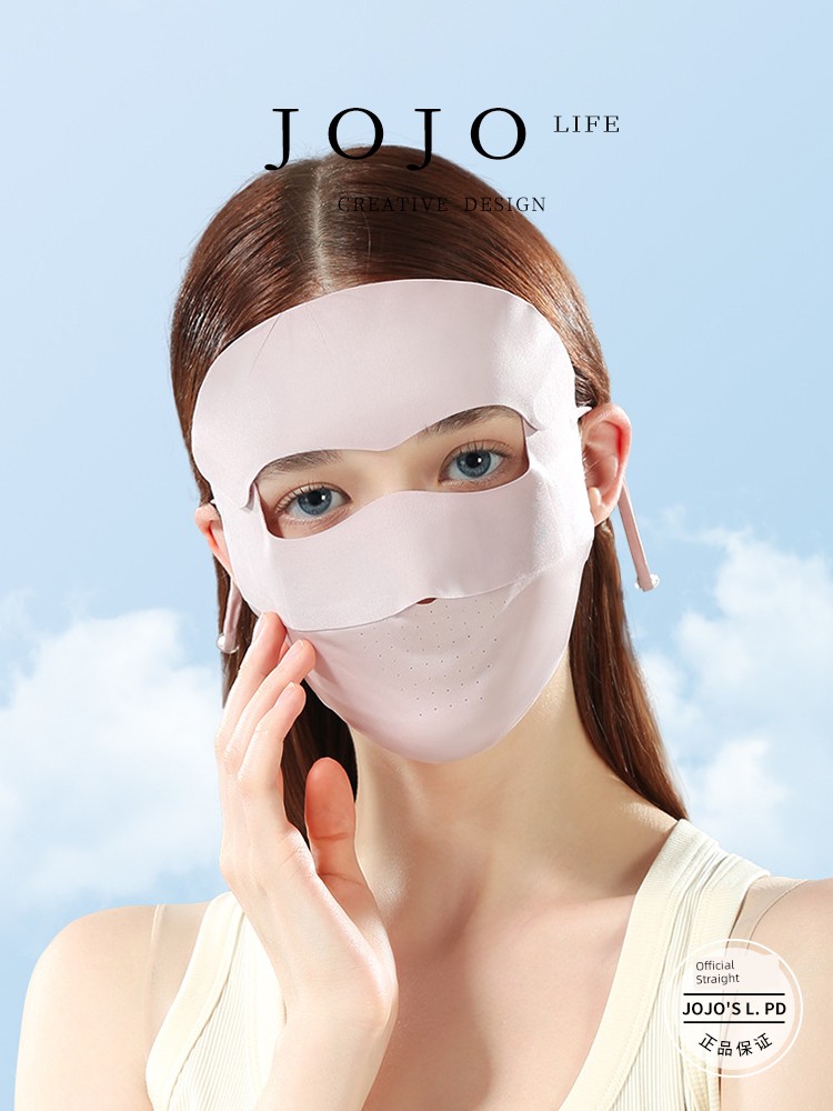 Jojo's L. Pd. Goods. Seamless Facekini Outdoor UV-Proof Full Face Ice Silk Mask | Goods