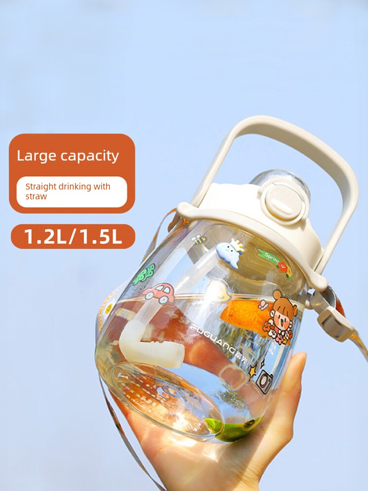Fuguang Kids Student Plastic Barrels Tons Straw Cup