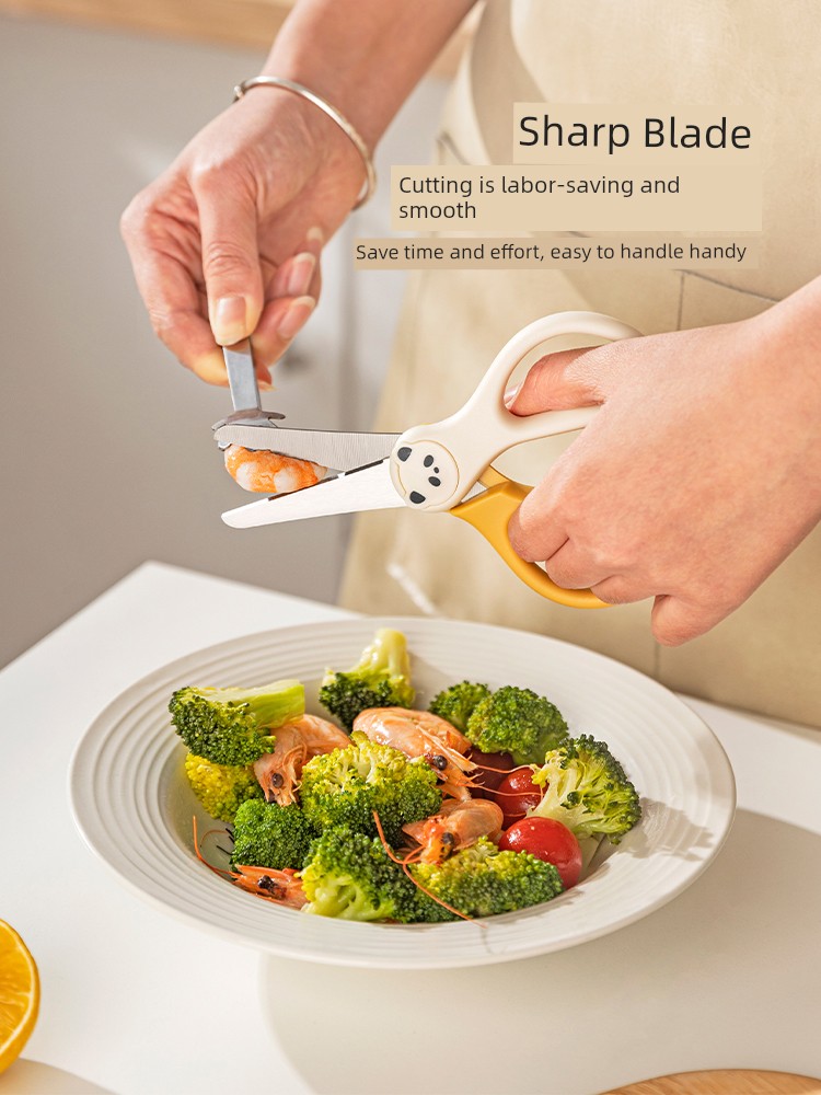 Modern Housewife Panda Food Supplement Small Scissors Food Grade Stainless Steel Child Baby Baby Kitchen Food Scissors