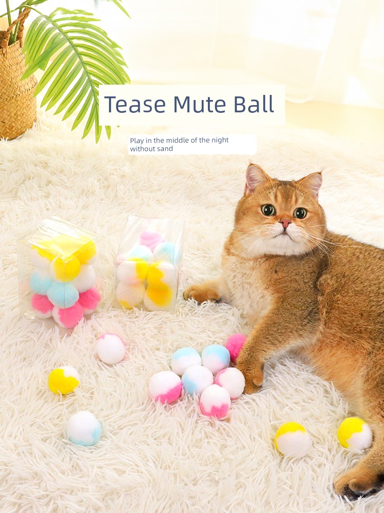 Cat Toy Ball Mute Ball Pompons Self-Hi Relieving Stuffy Handy Gadget Funny Cat Bite-Resistant Kitty Ball All Products