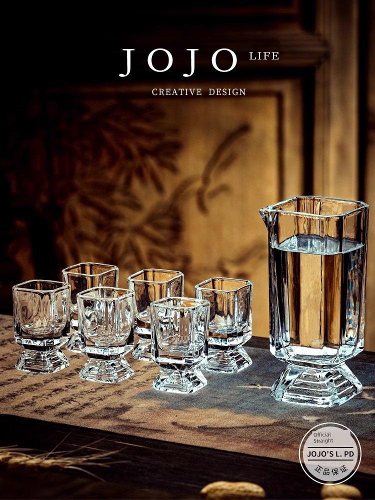 Jojo's L. Pd. Words · Cup Crystal Spirit Glass Liquor Divider Wine Cup Suit | Nine Words