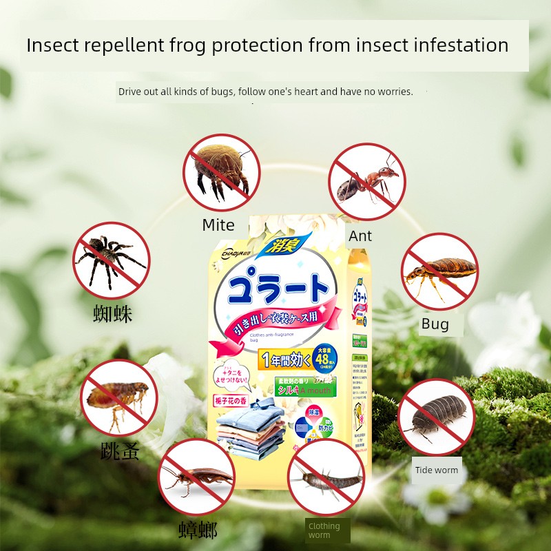 Chaoya Mothball Moisture-Proof Wardrobe Mildew-Proof Deodorant Insect-Repellent Indoor Cockroach-Proof Non-Toxic Moth-Proof Floral Fragrance Sachet 48 Packs