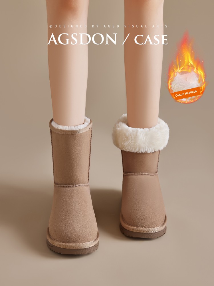 Mid-Calf Length Snow Boots Female 2024 New Arrival Winter Fleece-lined Thickened Waterproof Non Slip Northeast China Cotton Shoes Harbin Cotton Boots