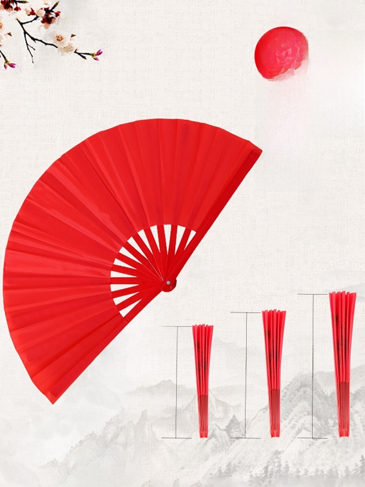 Taiji Chinese Style Children's Day 8-Inch Foldable Kung Fu Fan