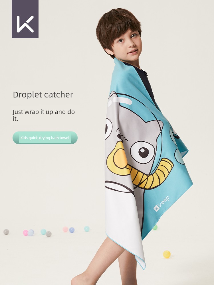 Keep Kids Quick-Drying Bath Towel Cloak Swimming Bathrobe Boy Girl Absorbent Quick-Drying Portable Wearable Summer Bath Towel