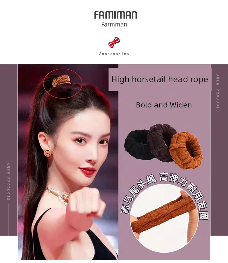 High Elastic Bold Ponytail Hair Bands