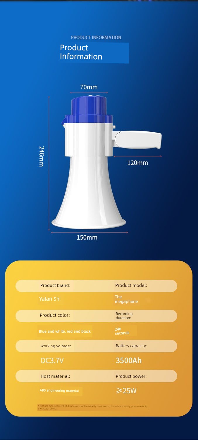 Bluetooth Handheld Speaker - Earise Stall Model