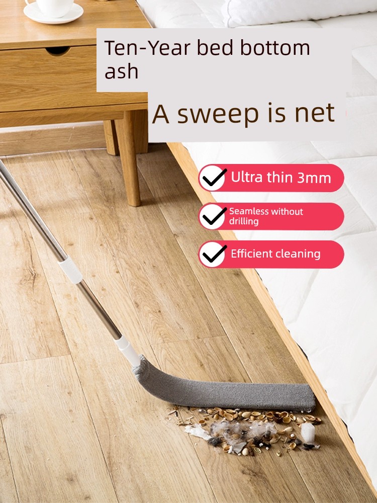 Jujiajia Bed Bottom Fabulous Cleaning Tool Household Large Sweep Duster Dust under the Bed Cleaning Gap Chicken Feather Duster