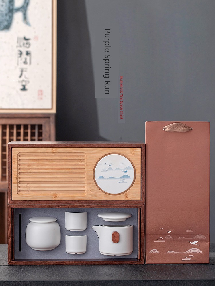 Jojo's L. Pd. Ziquan Jian. Tea Set Japanese Outdoor Express Tea Cup