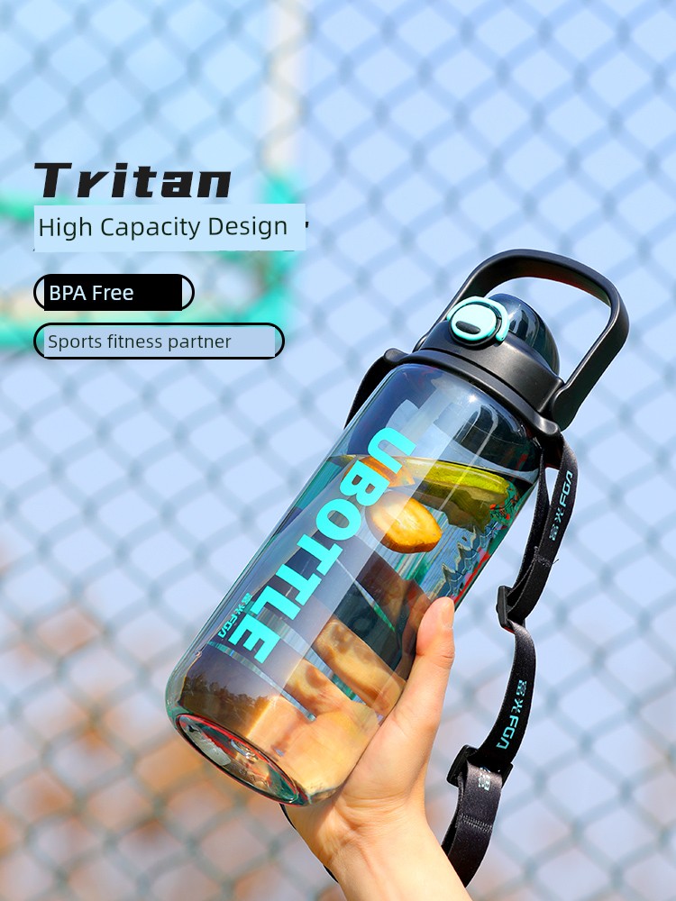 Fuguang Sports Drop-Resistant Fitness Ton Barrel Big Water Cup