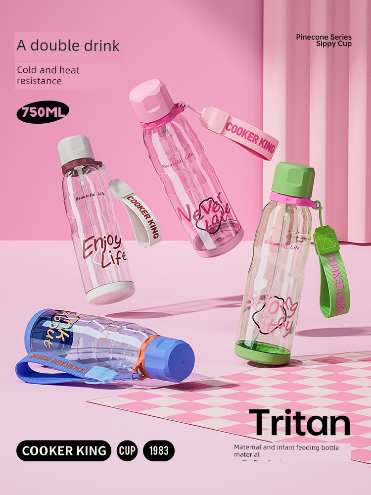Cooker King Water Cup Good-looking Plastic Portable Cute Summer New Arrival Tumbler Female Student Fitness Sports Drop-Resistant
