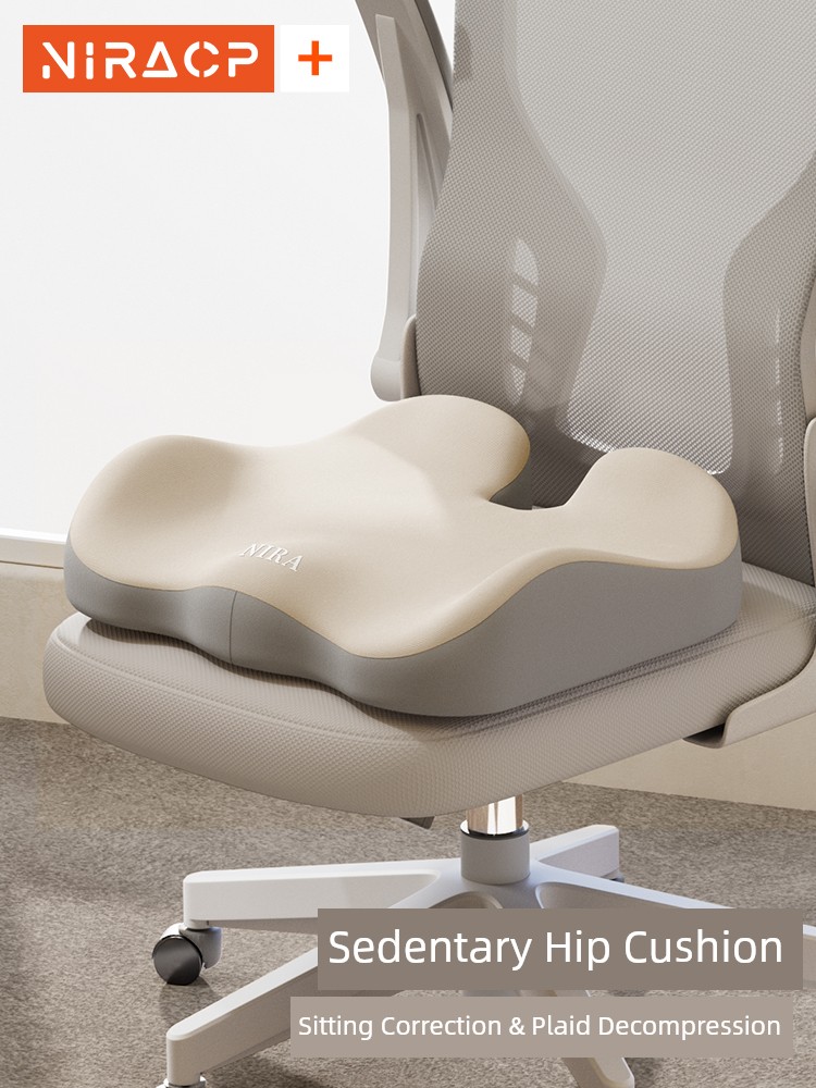 Decompression Tail Bone Pain Postoperative Cushion