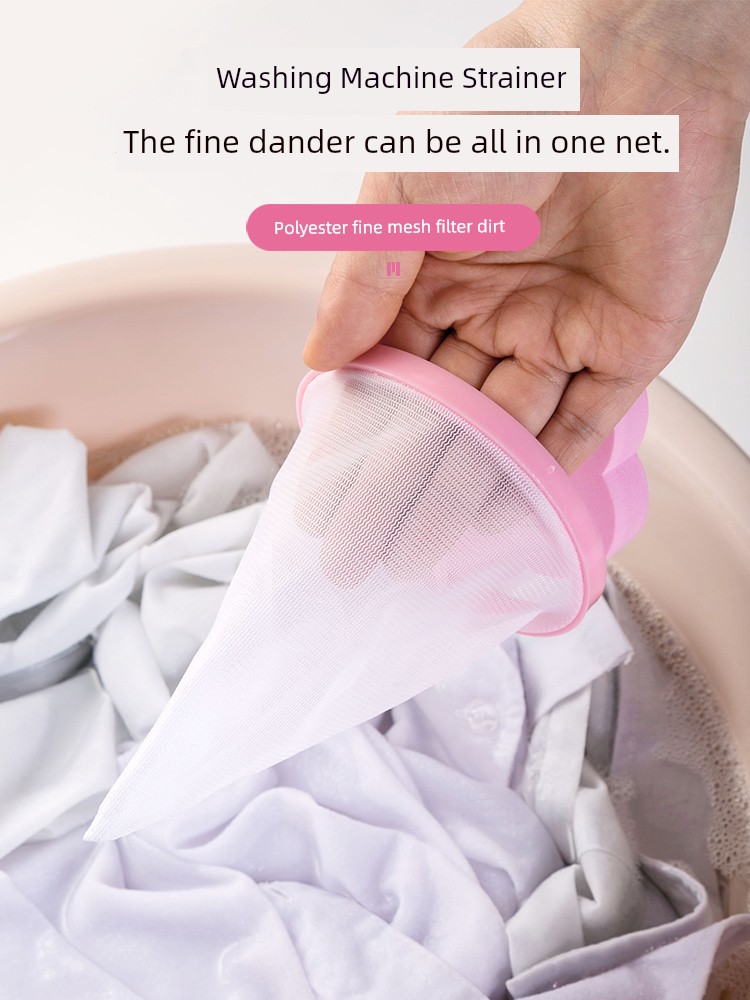 Jujiajia Wash Bags Washing Machine Clothes Wash Net Pocket Hair Remover Clothes Neutral Adsorption Hair Cleaning Bag