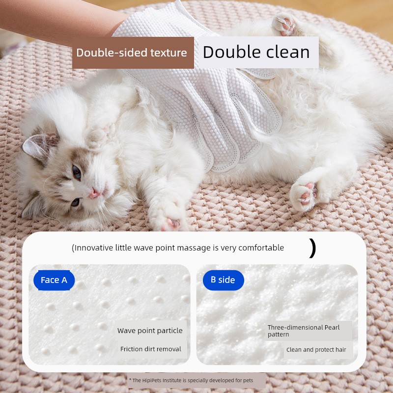 Hippie Dog Disposable Gloves Sodium Hyaluronic Acid Cat Dog Cleaning Fragrance Sterilization Deodorant Dry Cleaning Pet Water-Free