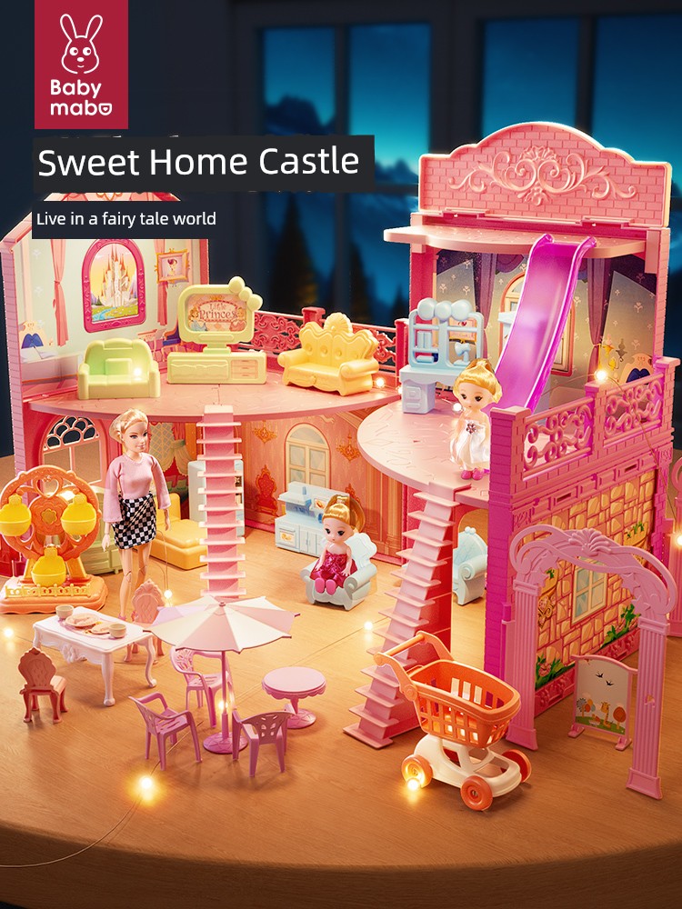 Kids Play House Toy Little Girl Princess Castle Doll House House House 3 Years Old 4 3 2 Birthday Gift 6