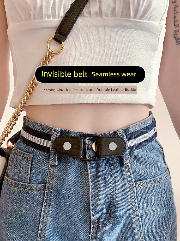 Bean Bag Invisible Seamless Belt Denim Pants Waist-Tight Handy Gadget Waist-Tight Belt Elastic