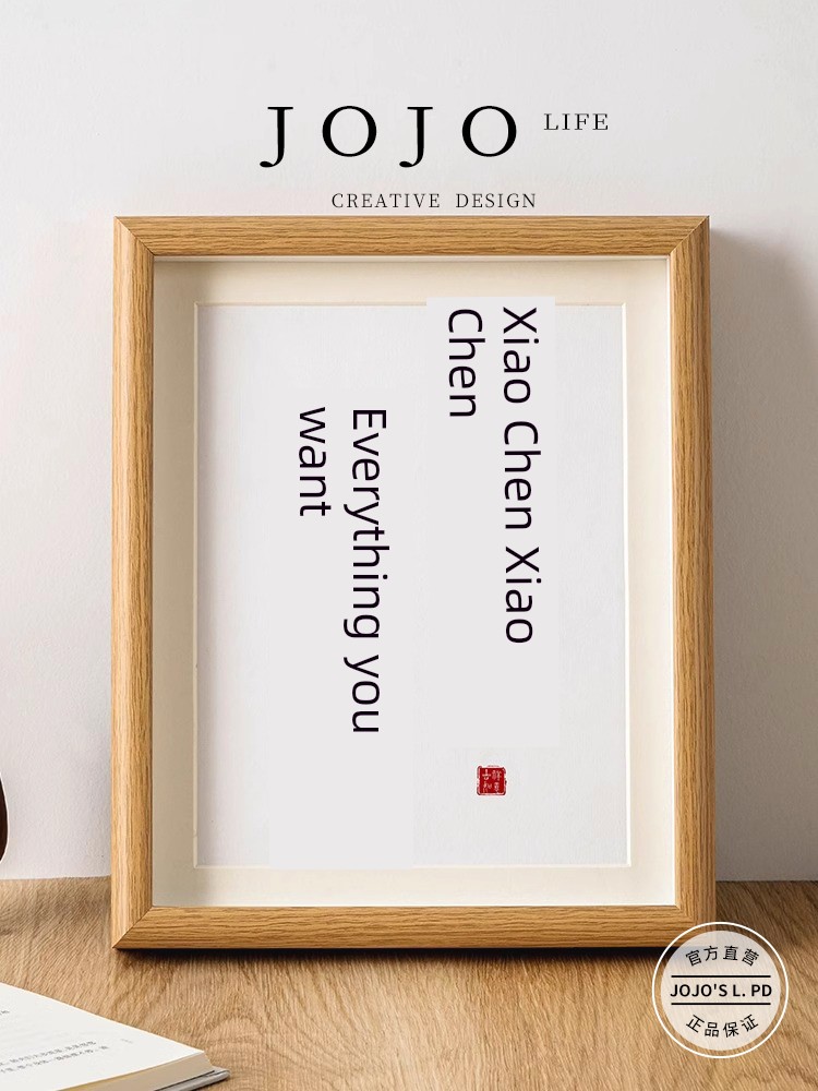 Jojo's L. Pd. Mr. Grocery. Family Name Homophonic Stem Photo Frame Decoration Girlfriends Birthday Gift | Go