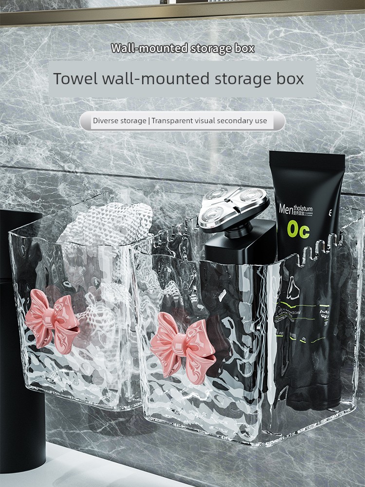 Jujiajia Discarded Face Towel Storage Box Wall-Mounted Bathroom Face Wiping Towel Face Towel Storage Basket Bathroom Vanity Storage Rack