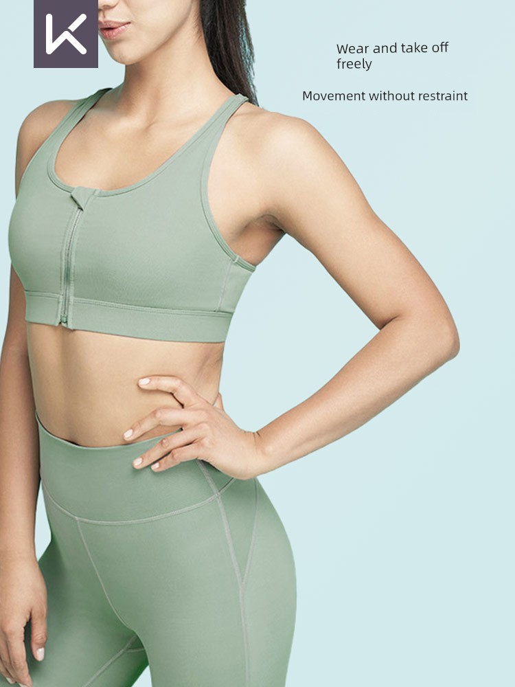 Keep Yoga Intimates Women's Spaghetti Strap Bra High-Intensity Exercise Workout Top Shaping Gather Shockproof Quick-Drying