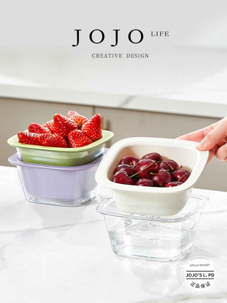 Jojo's L. Pd. Mr. Grocery. Washing Basin Drain Basket Multi-Functional Kitchen Double-Layer Water Filter Basket | Na Yi