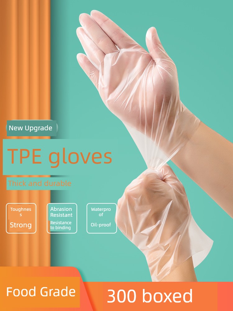 Disposable Gloves TPE Extra Thick and Durable PVC Food Grade Latex Rubber Household Catering Kitchen Baking 100 Pcs