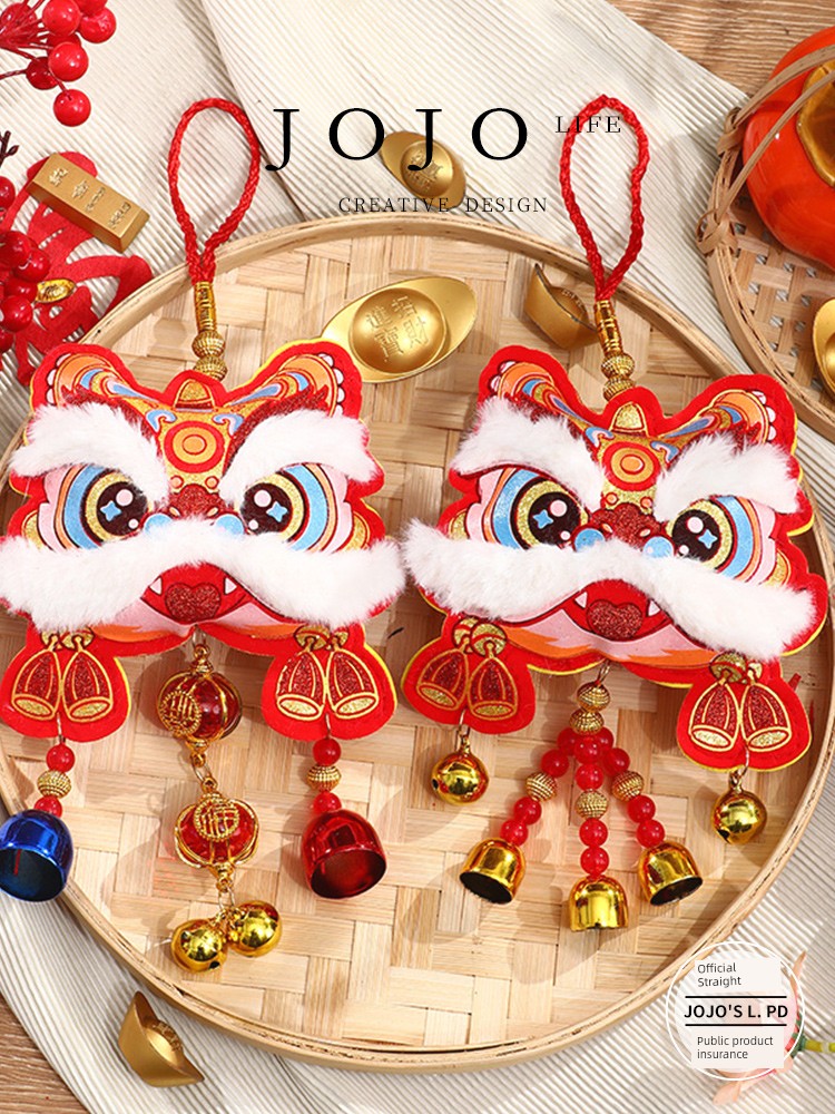 Jojo's L. Pd. Mr. Grocery. Living Room Scene Layout Xingshi Fu Character Wind Chimes | Ena