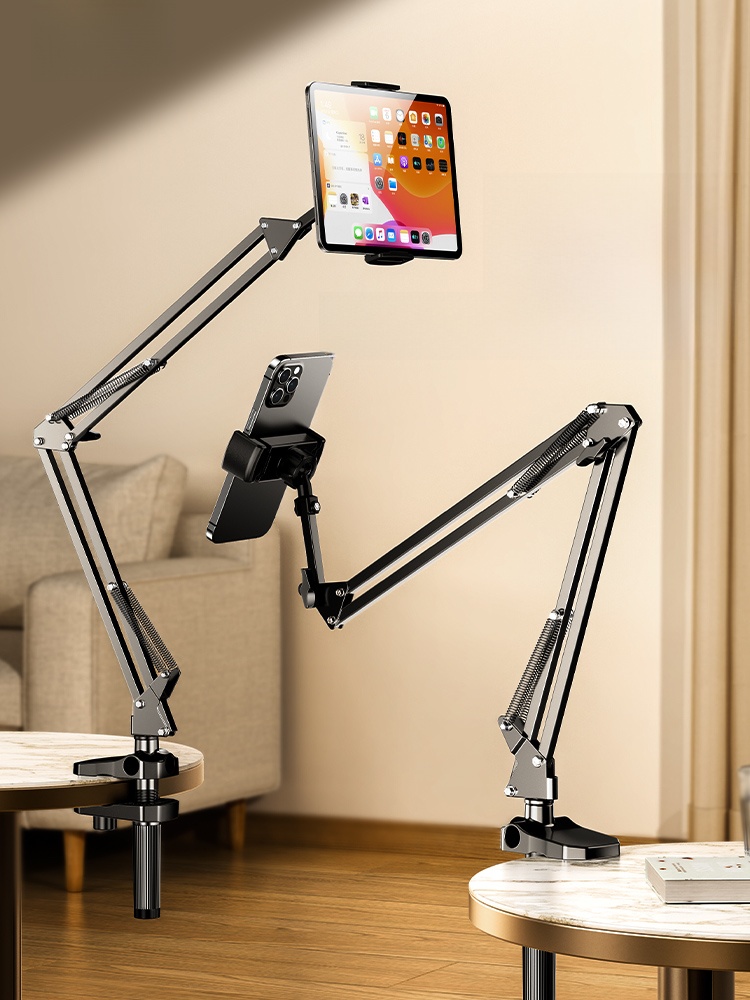 Xiaotian Bed Special Creative Mobile Phone Holder
