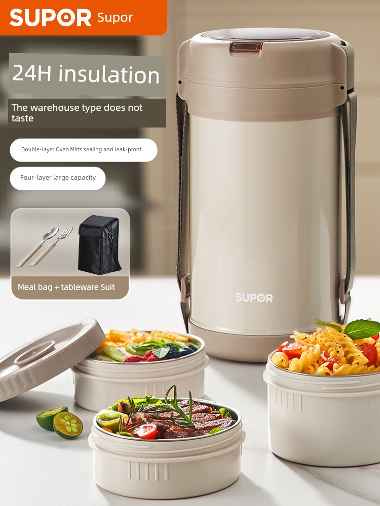 Supor Insulated Lunch Box Lunch Bucket Extra Long Insulation For Home Large Capacity Portable Office Worker Stainless Steel Multi-Layer Lunch Box