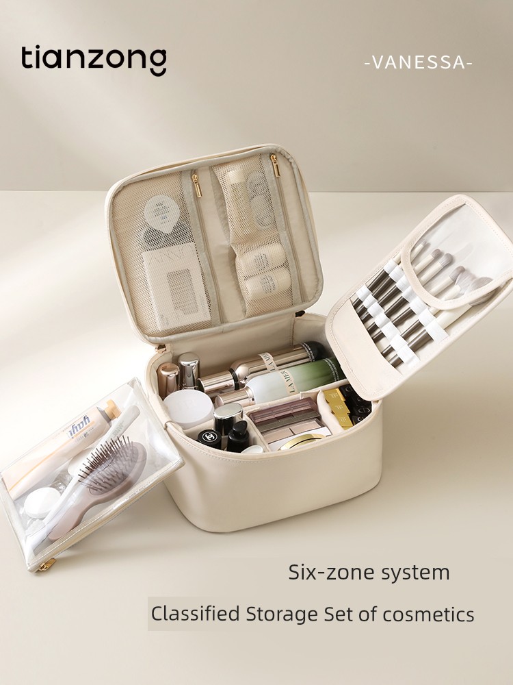 Vertical Cosmetic Bag Women Large Capacity Multifunctional Partition Storage Cosmetics Storgage Bag Travel Cosmetic Case Wash Bag