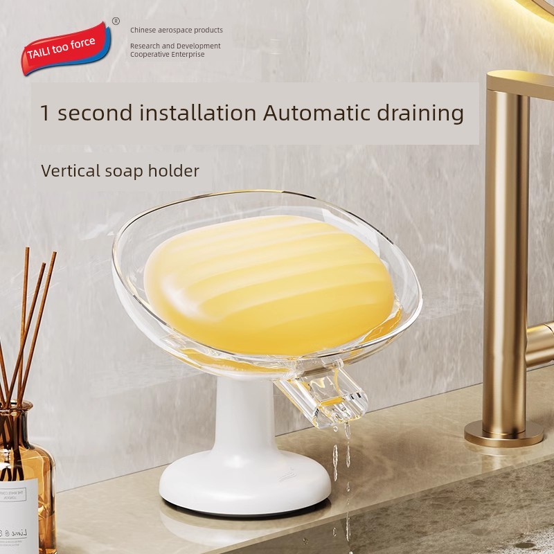 [Zhu Dan Recommend] Taili Soap Dish Suction Cup Wall For Home Soap Rack Punch-Free Draining Rack Storage