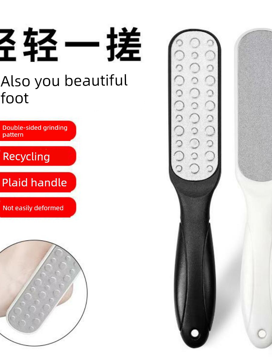 Foot Grinder Exfoliating Callous Cutin Rub Foot Board Stone Scraping Foot Skin Foot File For Home God Double-Sided Grinding Foot File